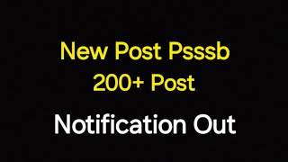 PSSSB New Post Out || Notification Out || Detail Notification Video ||