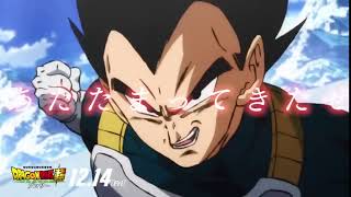 Dragon Ball Super Broly Vegeta Vs Broly Montaje Latino