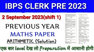 IBPS CLERK Pre 2023 | Previous year Maths question paper solution | ibps clerk