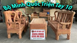 Bàn Ghế Gỗ Hương - Bộ Minh Quốc Triện Tay 10 Gỗ Hương - Hàng Mộc | Đồ Gỗ Bảo Lộc