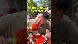 MAKAN NANAS PAKAI BONCABE #dubbing #shorts #funny