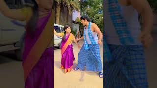 Ra Ra Rakkammaಗೆ step ಹಾಕಿದ ಅಪ್ಪ- ಮಗ ಜೋಡಿ! | Akul Balaji Official #shorts