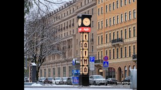 VISIT RIGA! Latvia's Beautiful Architecture Streets and Parks. Art Nouveau. Skaistā Rīga. Рига. №150