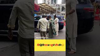 🙃Ranveer With Wife Deepika  Spotted At Siddhivinayak Temple To Seek Blessings #shorts