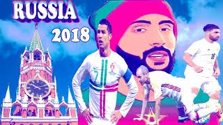 اغنية المنتخب المغربي [ Hna MankhaFoUCh ] التي ارعبت المجموعة الثانية في كاس العالم روسيا 2018 HD