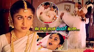 Tiger Harichandra prasad Movie Hari Krishna and Ramya Krishna's Super hit scene | Icon Ent