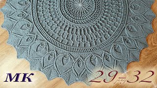 Carpet "Ornament" 29-32 row/ Ковёр «Орнамент» 29-32 ряд. МК полный и подробный! / Halı "Süs" 29-32.