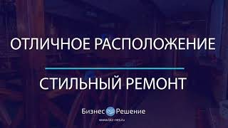 Стильный пивной бар в спальном районе