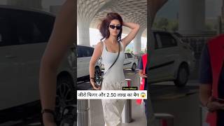 Disha Patani Zero Figure With Bag Of Worth 2.50 Lakh #dishapatani Prayu Official