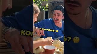 каха мочит😂😂 жесть 😃😎