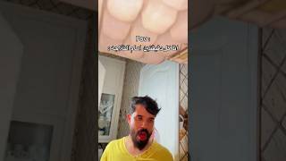 أنا كل دقيقتين امام الثلاجه