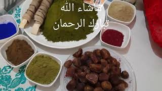 شاركت معاكم بعض تحضيرات ومشتريات  لعروس#الله_يكمل_عليها_بالخير