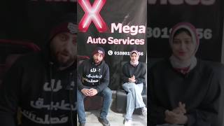 بارات الدريكسيون #xmega_auto_service