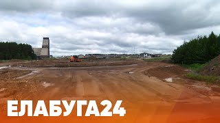 Новости Елабуги от 12 июля 2024