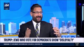 Former MK Dov Lipman discusses President Trump on i24 News