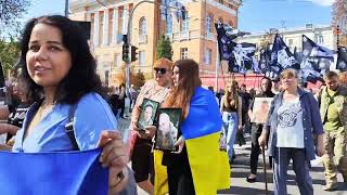 Урочиста хода "Шаную Героїв" присвячена всім Героям України 🤗💛💙🔱