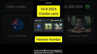 Hamster Kombat Daily Combo Card Today 10-8-2024