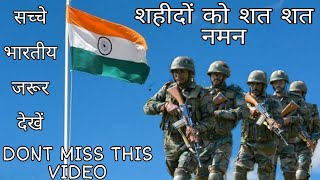 Tribute to our soldiers || army video || war memorial  || vannu vlogs