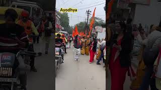 Ram Mandir Ayodhya #ayodhya #jaishreeram hanuman chalisa aaj tak live #shorts #trending #ytshorts