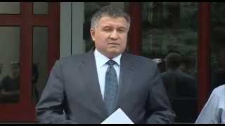 Арсен Аваков.  Раскрыто убийство Олеся Бузины. 18. 06. Украина.