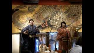 Traditional Okinawan Music Performance