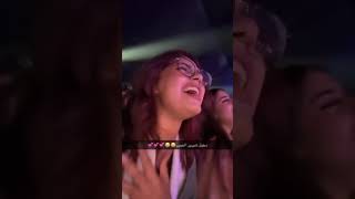 رد فعل سارة مهند لما شافت شيرين عبد الوهاب #shorts #short #shortvideo