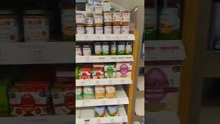 Baby Shop in UK #babymedicine #ukstudentlife #ukmom #uktamil