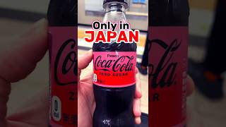 Only in Japan Peach Coke