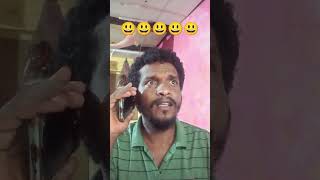 ఏం పర్వాలేదు అంటారా 😃😃 l #viral #comedy #shortvideos #funny