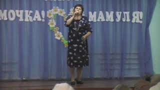 Тамара Семенова "Поставь на паузу любовь"