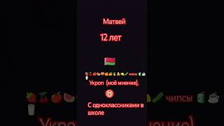 Здравствуйте представьте пожалуйста! #а4 #кобяков #ривиа4