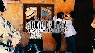 TOKYO DISNEYSEA | Day 17 Asia Vlogs 2019 | Tokyo | Family Vacation