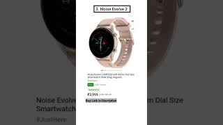 TOP 3 Best Smartwatch Under 5000 in 2022 #shorts #smartwatch