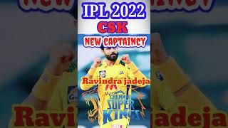 Chennai super kings new captaincy ravindra jadeja shorts || CSK new captaincy jadeja