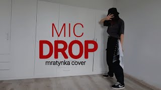 BTS (방탄소년단) 'MIC Drop' Dance Cover Mirror | mratynka