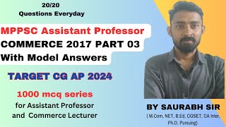 MPPSC 2019 ASSISTANT PROFESSOR SOLVED PAPER PART 01 #cgap #cgpsc #Mp #mpassistantprofessor