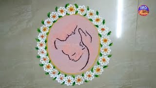 Happy Mother's day special rangoli .Simple Rangoli Designs