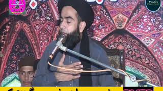 Faroq Ul Hasan Qadri.Fikr e Raza Confrance