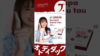 Bisa baca huruf Jepang kurang dari 1 Jam #jlpt #belajarbahasajepang #kursusbahasajepang