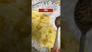 *Viral* Sabudana Momos Recipe🥟Sago Vrat Dumplings Navratri Special #sabudana #momos #shorts