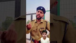 Police Wale ko bhi party chahiye Ab~ #trending #ytshorts #viral #shorts