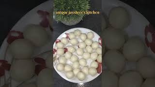 फक्त दहा मिनिटात बनवा गुलाब जामुन | How to make home made gulab jamun  #shorts #short #viralshort