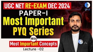 ICT PYQ UGC NET 2024 | Most Important Series | Most Important Concepts | Lecture 2 | IFAS