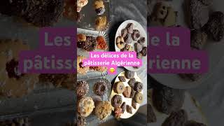 Les délices de la pâtisserie Algérienne #makrout#gateauxalgeriens #gâteau #chocolate #gateaumaison