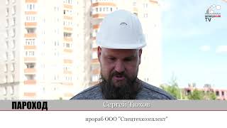 Подрядчик планирует завершить строительство ФОКа на Вересова раньше срока