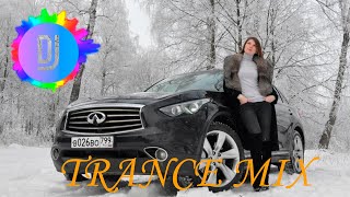 Классная Транс Музыка 2020 🔝 Новинки Транс музыки 🔥 trance music🎵 trance mix 🔝 Слушать Онлайн Trance