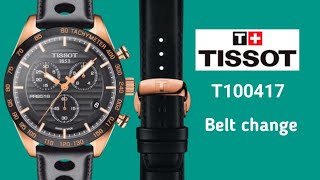 How to change the belt Tissot T100417 watch.