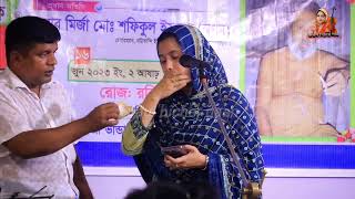 নতুন বিচ্ছেদ গান তুমি ভেবেছো কি মনে এই ত্রিভুবনে তুমি যাহা করে গেলে কেউ জানে না খাদিজা ভান্ডারী