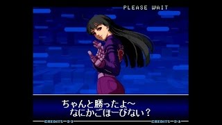 ザ・キング・オブ・ファイターズ 2002 (Kof 2002 - gameplay Kula Diamond)