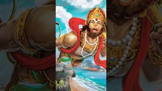 बजरंग बली अयोध्या धाम जय श्री राम #trending #youtubeshorts #jaishreeram #subscribetomychannel